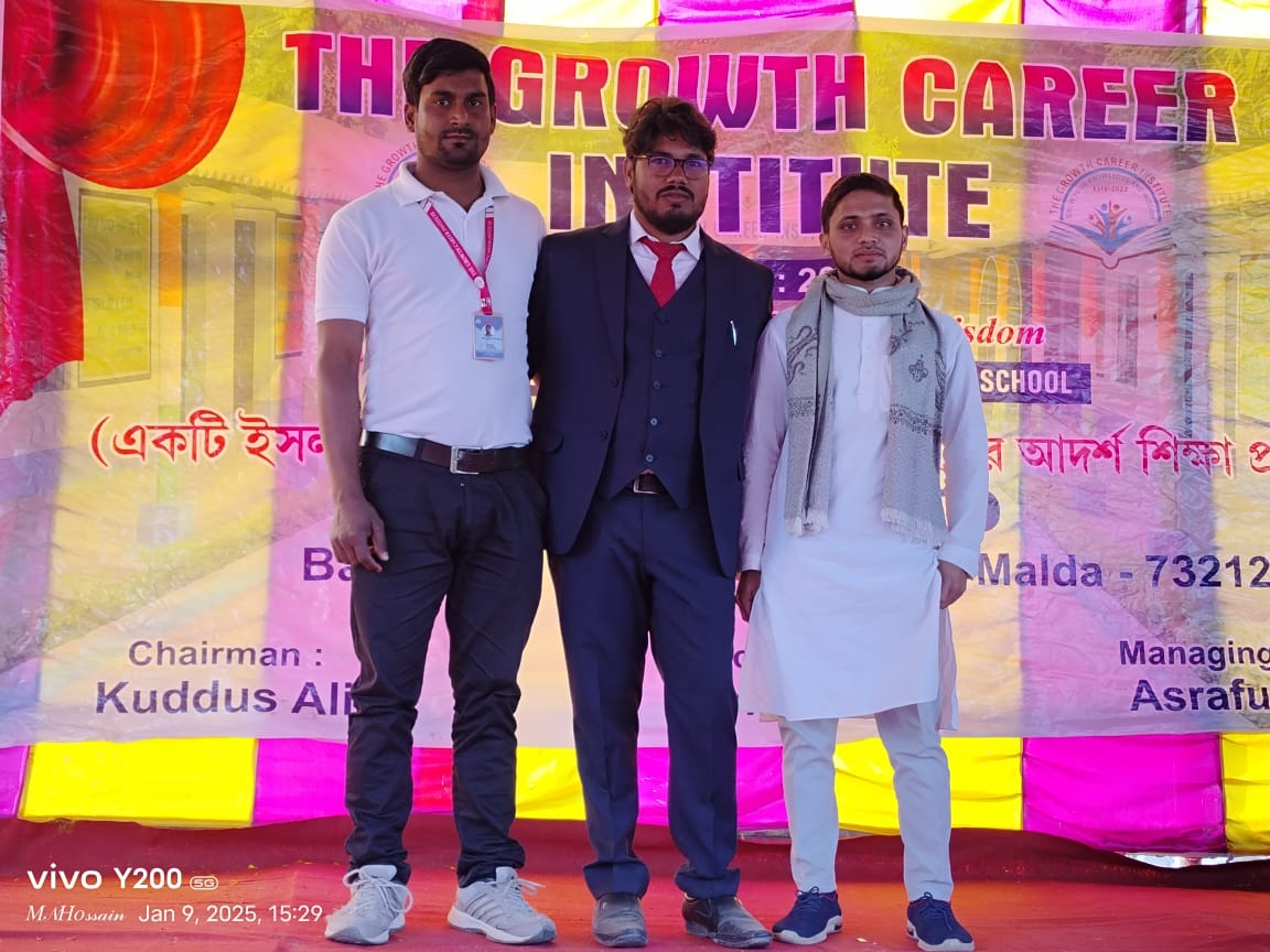 Sports event photo 2